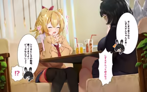 Page 13 of ケモミミ女の娘の性活事情 -獅子山静恵編 - preview thumbnail