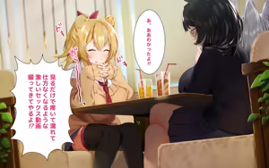 Page 14 of ケモミミ女の娘の性活事情 -獅子山静恵編 - preview thumbnail