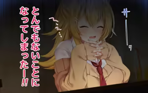 Page 15 of ケモミミ女の娘の性活事情 -獅子山静恵編 - preview thumbnail