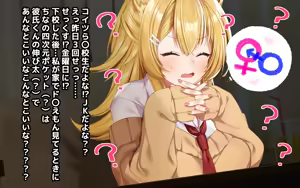 Page 3 of ケモミミ女の娘の性活事情 -獅子山静恵編 - preview thumbnail