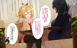 Page 7 of ケモミミ女の娘の性活事情 -獅子山静恵編 - preview thumbnail