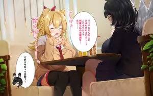 Page 9 of ケモミミ女の娘の性活事情 -獅子山静恵編 - preview thumbnail