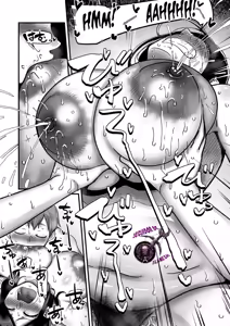 Page 223 of Nijuunen (Fu) Itchi｜Veinte Años (Siempre) Iguales - preview thumbnail