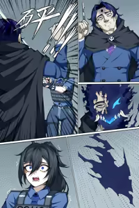 Page 45 of 魔城瀆者--贰.山雨慾來 - preview thumbnail