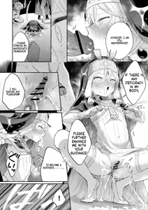 Page 57 of Inshin -Mora no Shoujo-tachi- - preview thumbnail