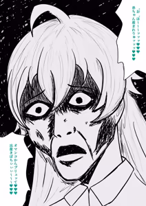 Page 115 of 先生のことが大好きな美少女生徒たちが目の前でドスケベ出産してくれるだけの話3 - preview thumbnail