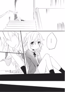 Page 11 of Amai Houkago - preview thumbnail