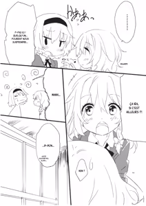 Page 16 of Amai Houkago - preview thumbnail