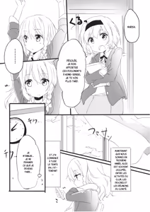 Page 3 of Amai Houkago - preview thumbnail