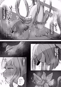 Page 14 of Minarai Mahoutsukai ni Shokubutsu no Kanri wa Muzukashii - preview thumbnail