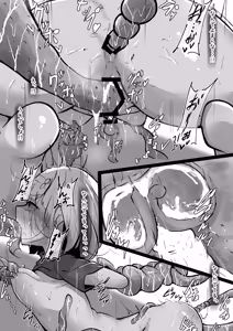 Page 37 of Minarai Mahoutsukai ni Shokubutsu no Kanri wa Muzukashii - preview thumbnail