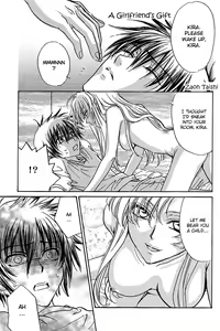 Page 12 of Boku no Chikyuu wo Mamotte - preview thumbnail