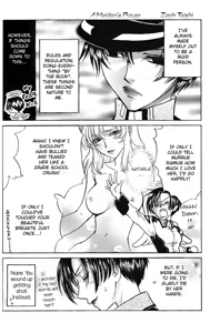 Page 19 of Boku no Chikyuu wo Mamotte - preview thumbnail