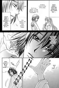 Page 21 of Boku no Chikyuu wo Mamotte - preview thumbnail