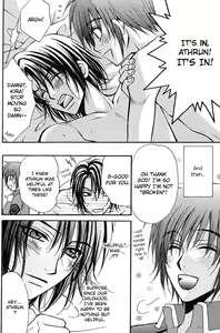 Page 27 of Boku no Chikyuu wo Mamotte - preview thumbnail
