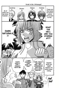 Page 7 of Boku no Chikyuu wo Mamotte - preview thumbnail