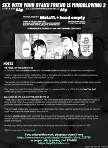 Page 154 of Otaku Tomodachi to no Sex wa Saikou ni Kimochi Ii Sex with Your Otaku Friend is Mindblowing PART 1 + 2 + 3 (decensored) - preview thumbnail