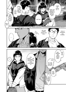 Page 173 of Otaku Tomodachi to no Sex wa Saikou ni Kimochi Ii Sex with Your Otaku Friend is Mindblowing PART 1 + 2 + 3 (decensored) - preview thumbnail