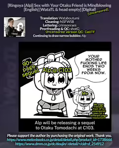 Page 67 of Otaku Tomodachi to no Sex wa Saikou ni Kimochi Ii Sex with Your Otaku Friend is Mindblowing PART 1 + 2 + 3 (decensored) - preview thumbnail
