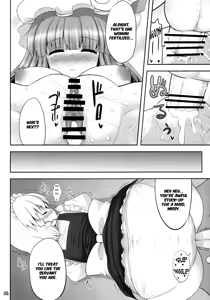 Page 7 of Koukoumu | Scarlet Dream - preview thumbnail