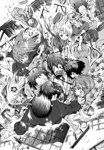 Page 119 of COMIC MUJIN 2011-06 - preview thumbnail