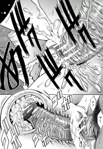Page 484 of COMIC MUJIN 2011-06 - preview thumbnail
