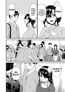 Page 126 of Haha to Tsuma o Yameru Toki vol. 2 - preview thumbnail