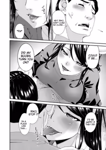 Page 140 of Haha to Tsuma o Yameru Toki vol. 2 - preview thumbnail