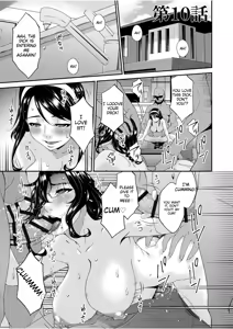 Page 51 of Haha to Tsuma o Yameru Toki vol. 2 - preview thumbnail