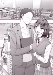 Page 27 of 着るコ〇ドーム🍎その５５ - preview thumbnail