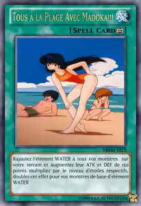 Page 130 of kimagure orange road toutes les images postes avant sur mon ancien compte deviantart - preview thumbnail