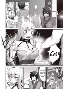 Page 16 of Interspecies Estrus by Kourui - preview thumbnail