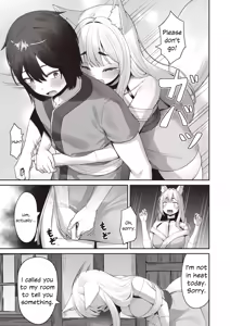 Page 17 of Interspecies Estrus by Kourui - preview thumbnail