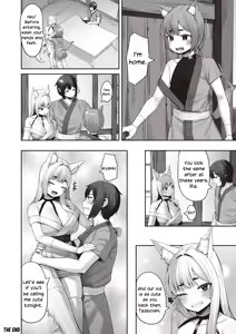 Page 28 of Interspecies Estrus by Kourui - preview thumbnail