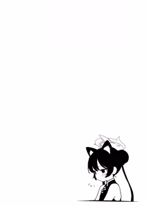 Page 21 of Nekomimi Tsukete Sensei no Iunari ni Pet ni Naru - preview thumbnail