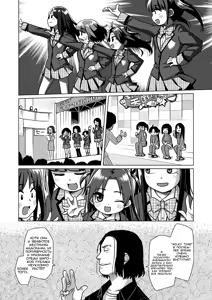 Page 5 of Hatsukoi wa Kanawanai | Первая любовь никогда не сбудется - preview thumbnail