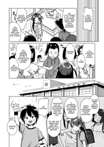 Page 7 of Hatsukoi wa Kanawanai | Первая любовь никогда не сбудется - preview thumbnail