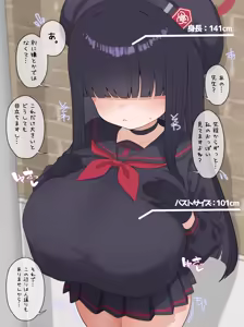 Page 22 of 正実モブちゃんの縦パイズリ - preview thumbnail