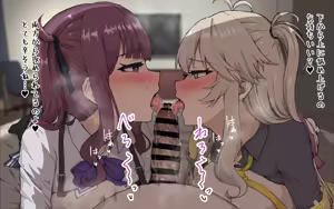 Page 7 of 夏色花梨と春日部つむぎが頬ズリで臭いによって発情してしまう絵 - preview thumbnail