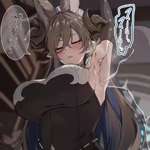 腋を堪能させてくれるガレヲン＋おまけ差分 — hentai manga cover on Fhentai