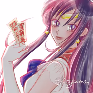 Page 140 of sailor moon art compilation - preview thumbnail