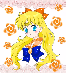 Page 184 of sailor moon art compilation - preview thumbnail