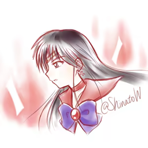 Page 251 of sailor moon art compilation - preview thumbnail