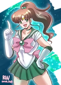 Page 260 of sailor moon art compilation - preview thumbnail