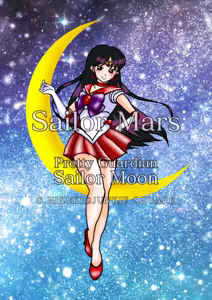 Page 356 of sailor moon art compilation - preview thumbnail