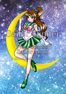 Page 357 of sailor moon art compilation - preview thumbnail