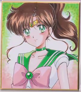 Page 384 of sailor moon art compilation - preview thumbnail