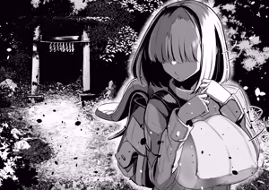 Page 18 of Milk Enikki～0-4 (decensored) - preview thumbnail
