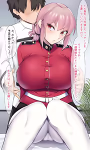 Page 16 of Chaldea Dosukebe Massage-bu Anma Hen - preview thumbnail