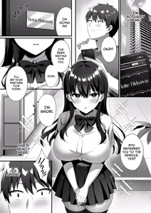 Page 2 of Hottie Hideaway - preview thumbnail